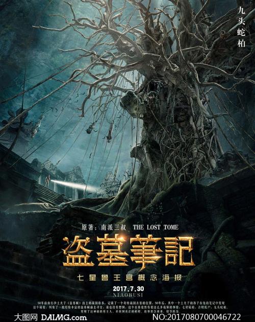 购买假加德纳-韦伯大学毕业证